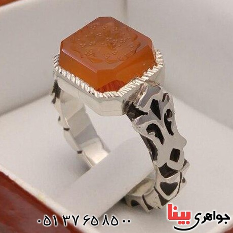 انگشتر عقیق یمنی مردانه با حکاکی بسیار زیبا _کد:20706 انگشتر عقیق یمنی مردانه با حکاکی بسیار زیبا _کد:20706