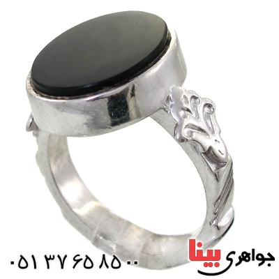 انگشتر عقیق سیاه (اونیکس) مردانه درشت طرح صفوی