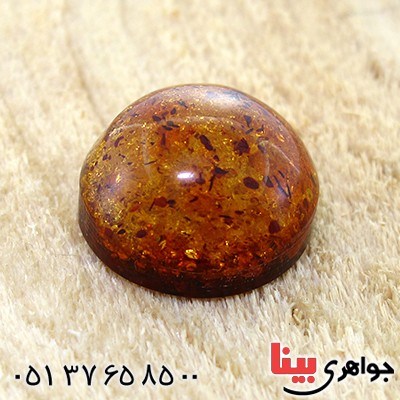 نگین انگشتر کهربا بولونی اصل درشت و بی نظیر _کد:11828 نگین انگشتر کهربا بولونی اصل درشت و بی نظیر _کد:11828