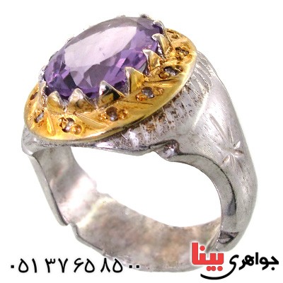 انگشتر آمتیست دور الماس مردانه درشت خوشرنگ