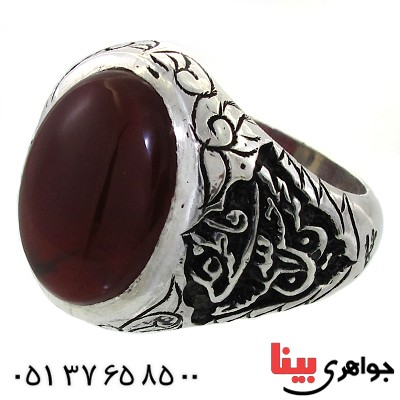 انگشتر عقیق یمنی مردانه درشت فاخر مزین به نام پنج تن _کد:1701