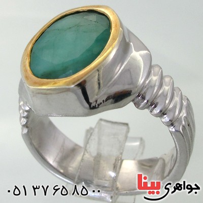 انگشتر زمرد زامبیا مردانه دور طلایی خطی