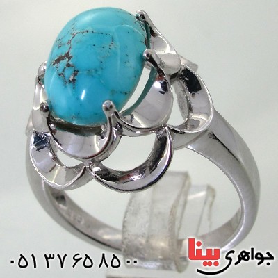 انگشتر فیروزه نیشابوری شجری زنانه درشت عالی مدل گل