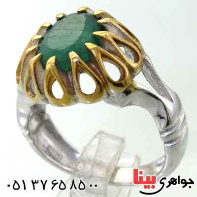 انگشتر زمرد مردانه دور اشکی خطی
