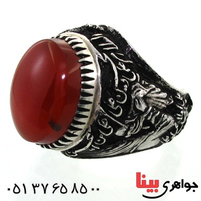 انگشتر عقیق یمنی مردانه درشت فاخر عاشورا _کد:1703