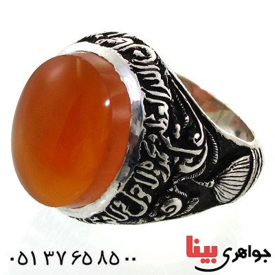 انگشتر عقیق یمنی شرف الشمس مردانه درشت کعبه _کد:1704