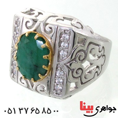 انگشتر زمرد زامبیا مردانه درشت اسلیمی دور طلایی