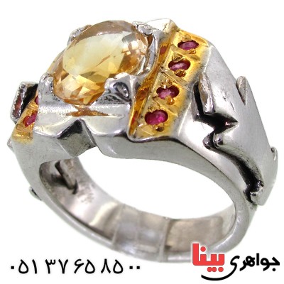 انگشتر سیترین دور یاقوت سرخ درشت برجسته