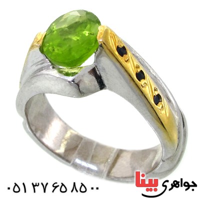 انگشتر زبرجد مردانه دور نگین مرغوب