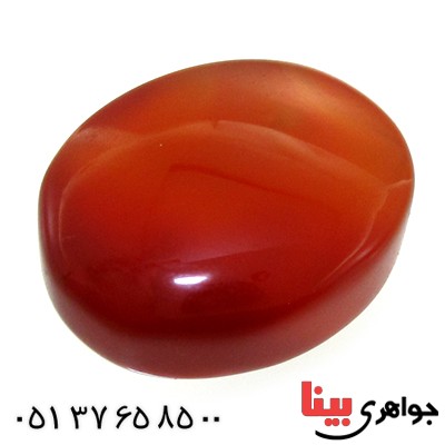 نگین انگشتر عقیق یمنی درشت خوشرنگ