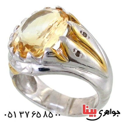 انگشتر سیترین و الماس مردانه مرغوب