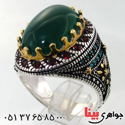 انگشتر عقیق سبز عالی برزیل درشت مردانه