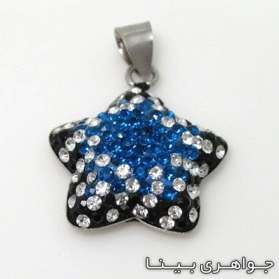 گردنبند نقره ستاره ای آبی سفید مشکی