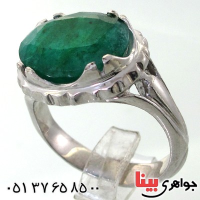 انگشتر زمرد زامبیا مردانه شیک و فاخر