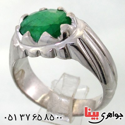 انگشتر زمرد آفریقا مردانه درشت باشکوه