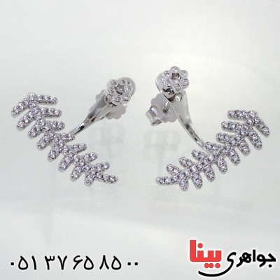 گوشواره نقره زنانه مدل آویسا _کد:11931