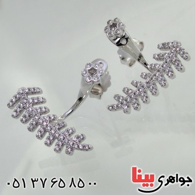 گوشواره نقره زنانه مدل آویسا _کد:11931