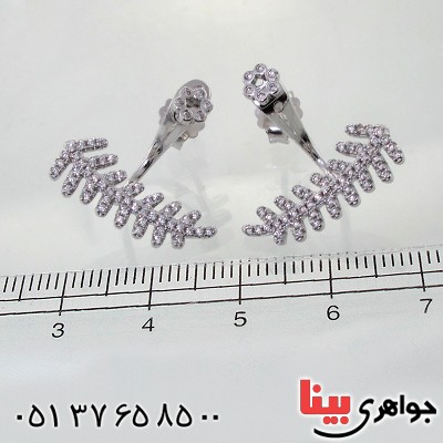 گوشواره نقره زنانه مدل آویسا _کد:11931