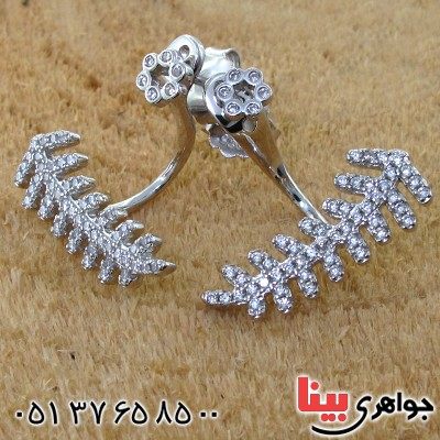 گوشواره نقره زنانه مدل آویسا _کد:11931