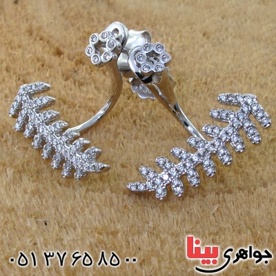 گوشواره نقره زنانه مدل آویسا
