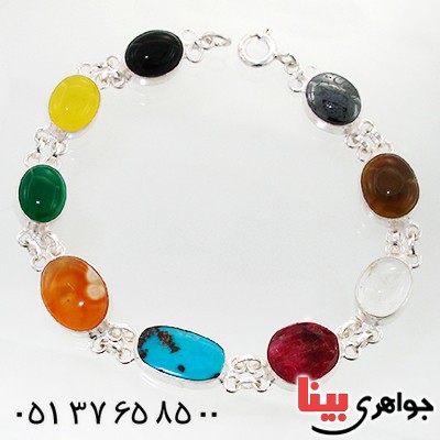 دستبند چند جواهر زنانه سلجوقی بیضی