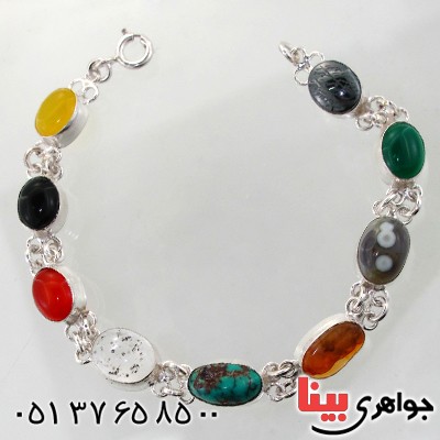 دستبند چند جواهر  زنانه سلجوقی بیضی