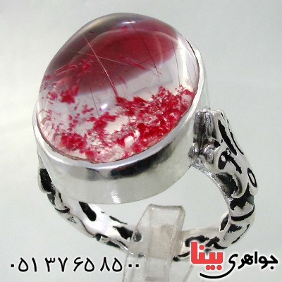 انگشتر در منظره ای مردانه درشت طرح صفوی