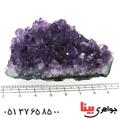 سنگ آمتیست برزیلی درشت مخصوص سنگ درمانی