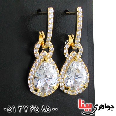 گوشواره نقره زنانه مدل اشکی