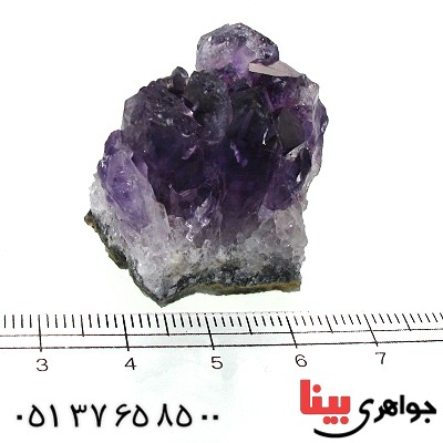 سنگ آمتیست برزیلی درشت مخصوص سنگ درمانی