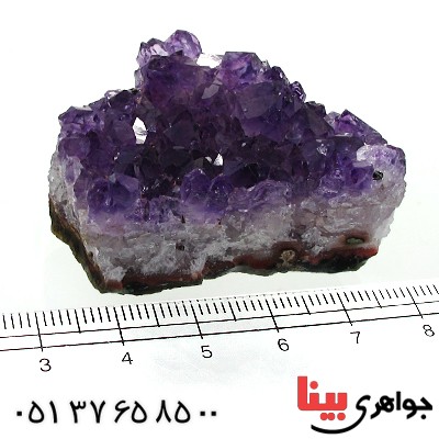 سنگ آمتیست برزیلی درشت مخصوص سنگ درمانی