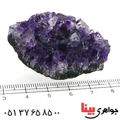 سنگ آمتیست برزیلی درشت مخصوص سنگ درمانی