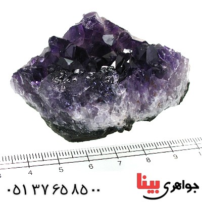 سنگ آمتیست برزیلی درشت مخصوص سنگ درمانی