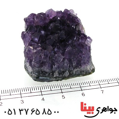 سنگ آمتیست برزیلی درشت مخصوص سنگ درمانی