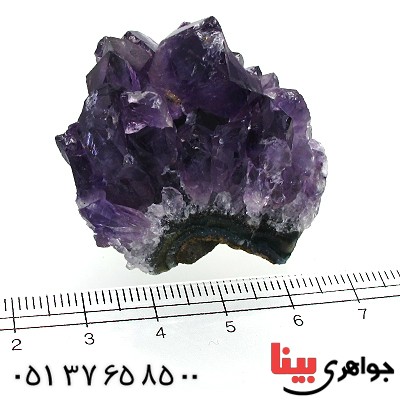 سنگ آمتیست برزیلی درشت مخصوص سنگ درمانی