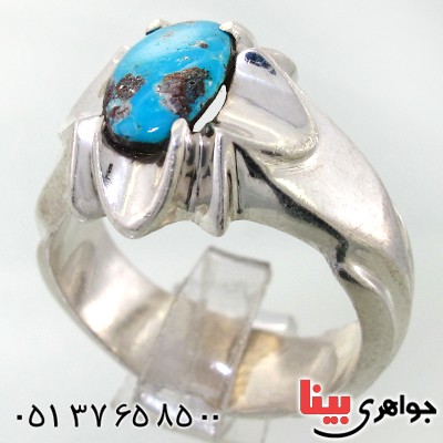 انگشتر فیروزه نیشابوری شجری مردانه درشت مرغوب