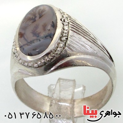 انگشتر عقیق شجری مردانه کلاسیک شیاردار