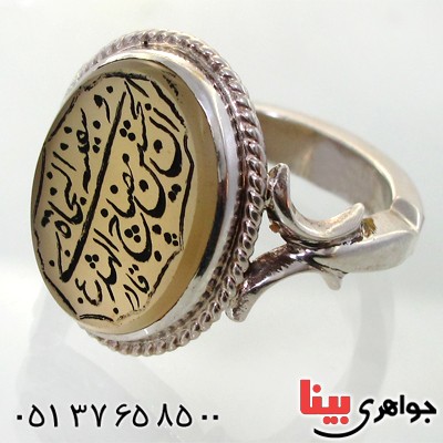 انگشتر عقیق جزع خراسانی مردانه درشت با حکاکی ان الحسین مصباح الهدی