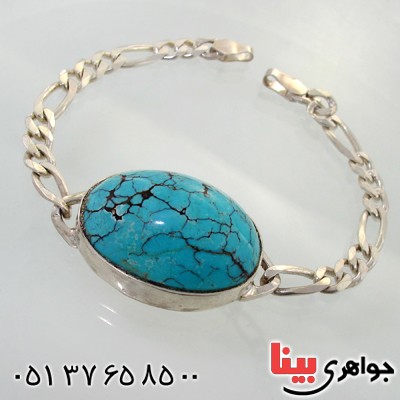 دستبند فیروزه نیشابوری عالی سنتی درشت و فاخر