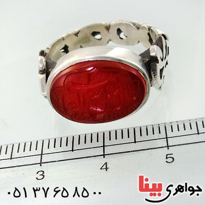 انگشتر عقیق یمنی مردانه درشت فاخر با حکاکی رب العالمین خط گود و زیبا _کد:1740