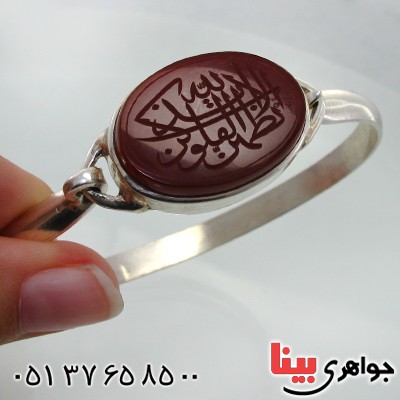 دستبند عقیق قرمز سنتی درشت با حکاکی الا بذکر الله خط عابد