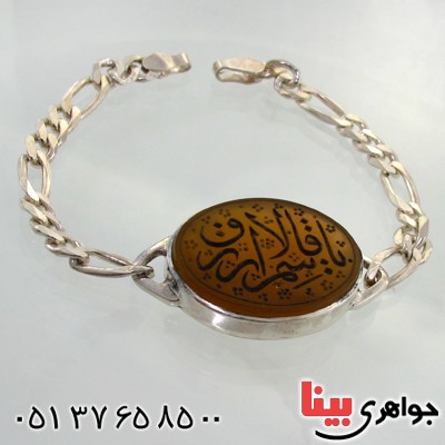 دستبند عقیق شرف الشمس سنتی درشت با حکاکی یا قاسم الارزاق خط عماد