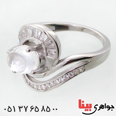 انگشتر در نجف زنانه مدل ناریا