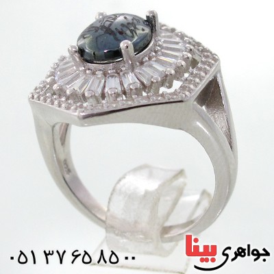 انگشتر حدید صینی زنانه با دعای هفت جلاله مدل ژینا