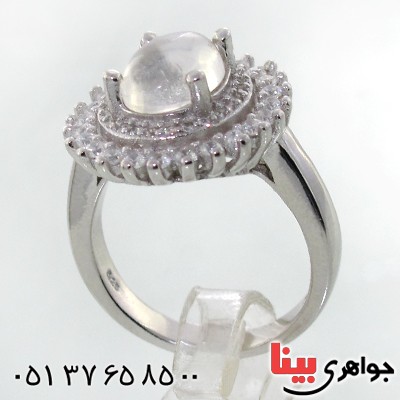 انگشتر در نجف زنانه مدل مهسیما