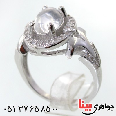 انگشتر در نجف زنانه مدل مهریا