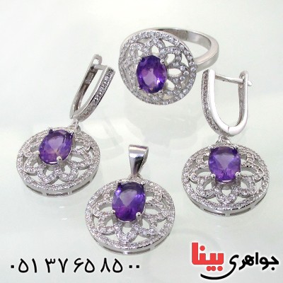سرویس آمتیست زنانه مدل مهر