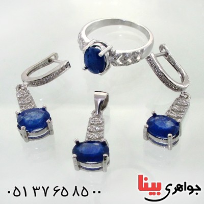 سرویس یاقوت کبود زنانه مدل سیمین