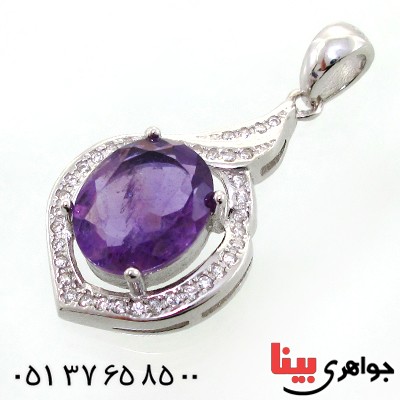 گردنبند آمتیست زنانه مدل آشینا