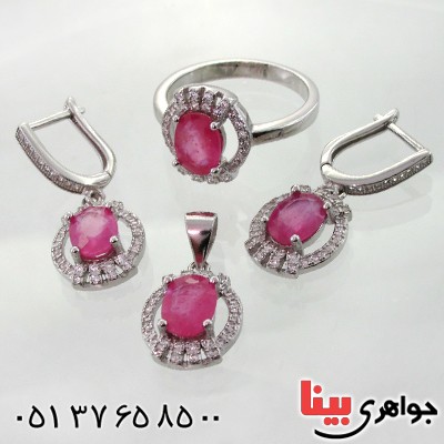 سرویس یاقوت سرخ زنانه مدل گیتا